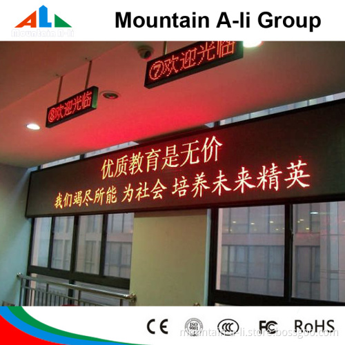 Semi-Outdoor LED Red Color Modules/ P10mm Indoor Red LED Modules